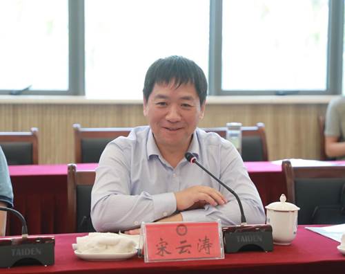 说明: https://news.aust.edu.cn/__local/5/A1/9D/5EDFEC84FEB38058F3545095ED1_A499E111_FD91.jpg