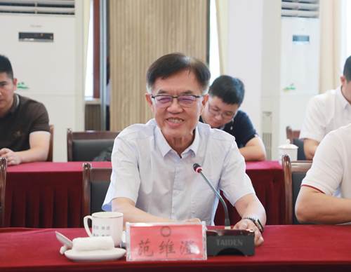 说明: https://news.aust.edu.cn/__local/A/2E/CD/4F55AFBD9D727C173F1AABA021D_0EEE006F_11105.jpg