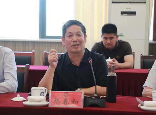 说明: https://news.aust.edu.cn/__local/2/64/10/AB2801485D59CA0EA1F5AE5F723_11BA0F4E_EB5D.jpg