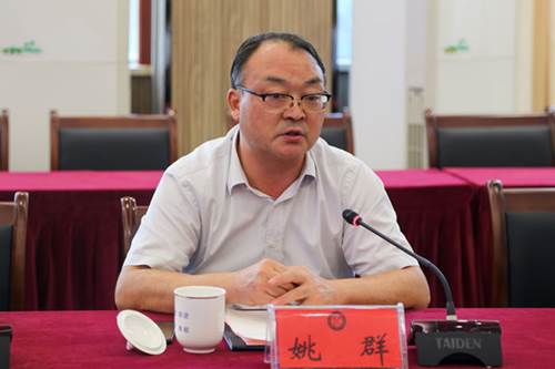 说明: https://news.aust.edu.cn/__local/F/99/CC/8449F805CC20E291E7B4D35E023_7B7A733B_EE65.jpg