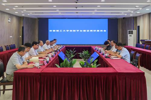 说明: https://news.aust.edu.cn/__local/0/2C/69/098DC1C3A522C5D065444564A0E_09648706_157F6.jpg