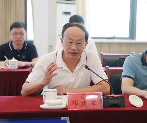 说明: https://news.aust.edu.cn/__local/9/0D/7A/F7D31B4717B747671A0A7C691EF_C3FC2C35_1125F.jpg