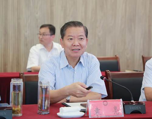 说明: https://news.aust.edu.cn/__local/0/F0/76/40F2131FD9B3804163C1A4ED63C_218EB32A_12E60.jpg