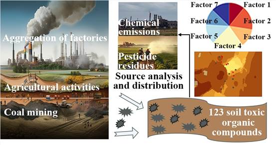 微信截图_20250103162910